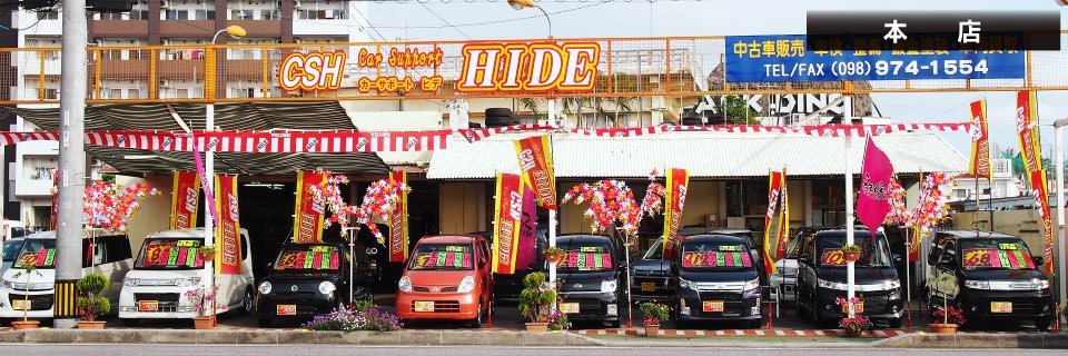 slide_01