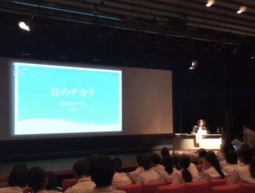 沖縄デジタル映像祭2018コンテンツセミナー