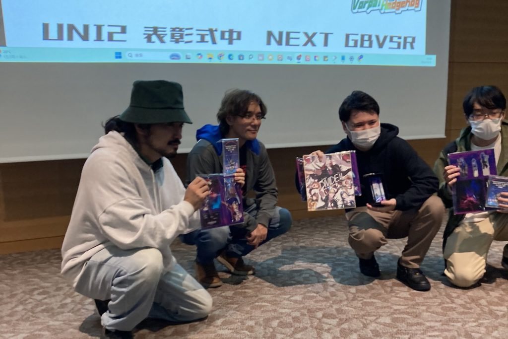 TOKUSHIMA GAME PARTY2024に行ってきました。